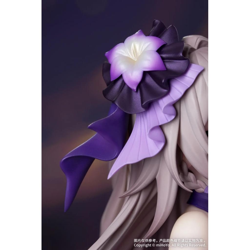 Gift+ Honkai: Star Rail - The Herta: Star Rail Live Ver.