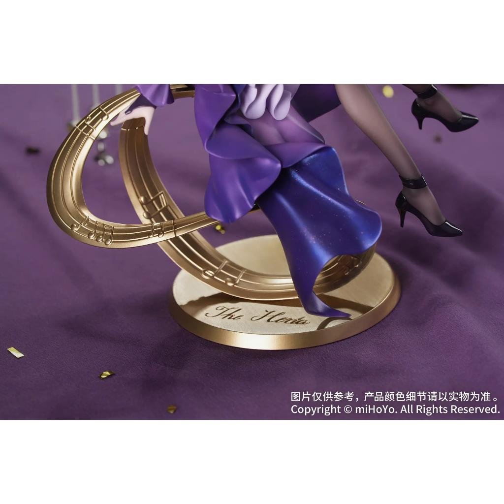 Gift+ Honkai: Star Rail - The Herta: Star Rail Live Ver.