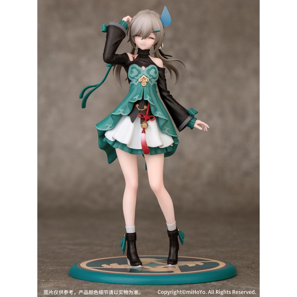 Gift+ Honkai Star Rail - Qingque