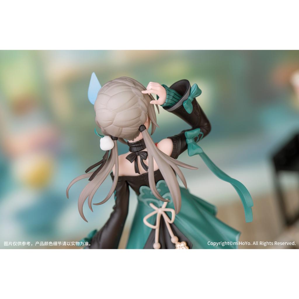 Gift+ Honkai Star Rail - Qingque