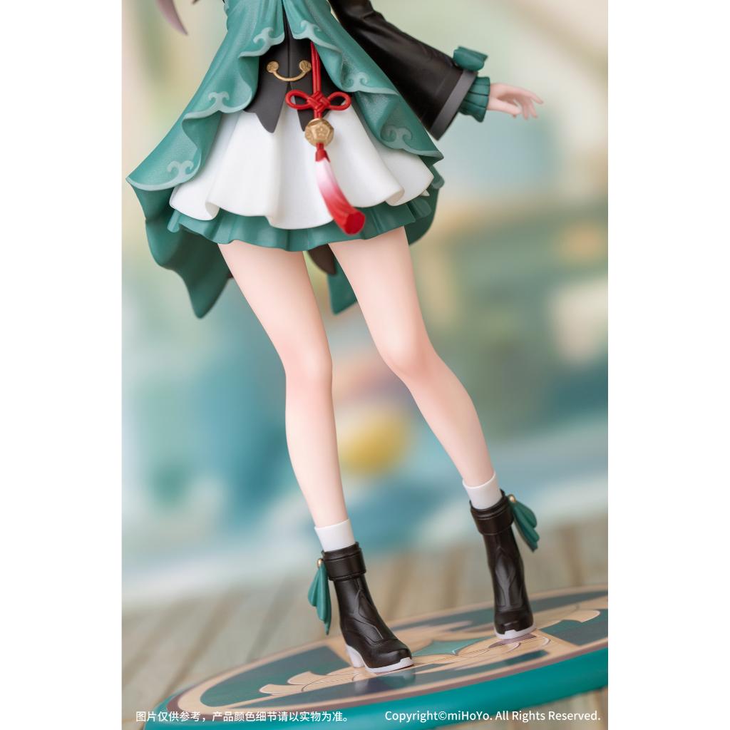 Gift+ Honkai Star Rail - Qingque