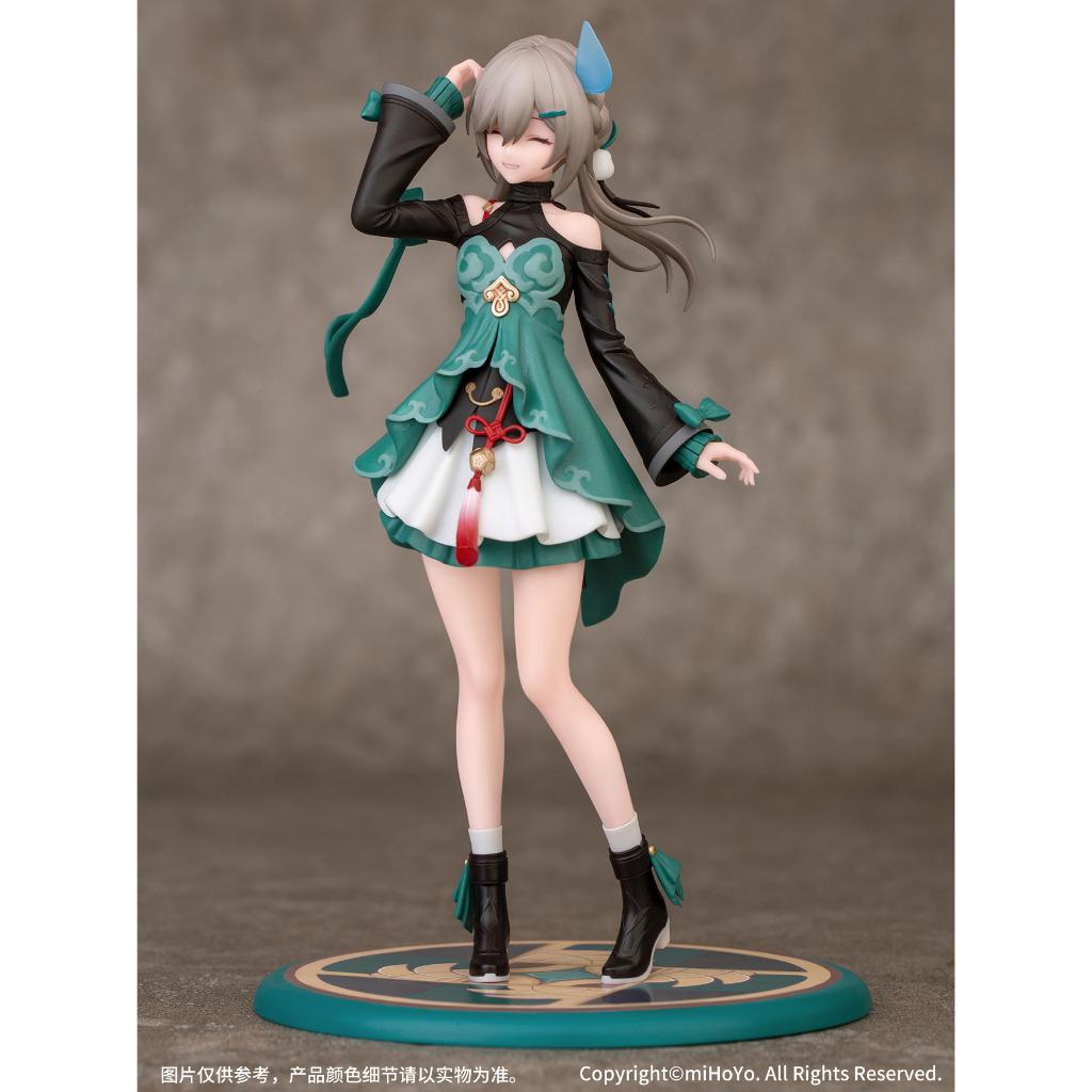 Gift+ Honkai Star Rail - Qingque