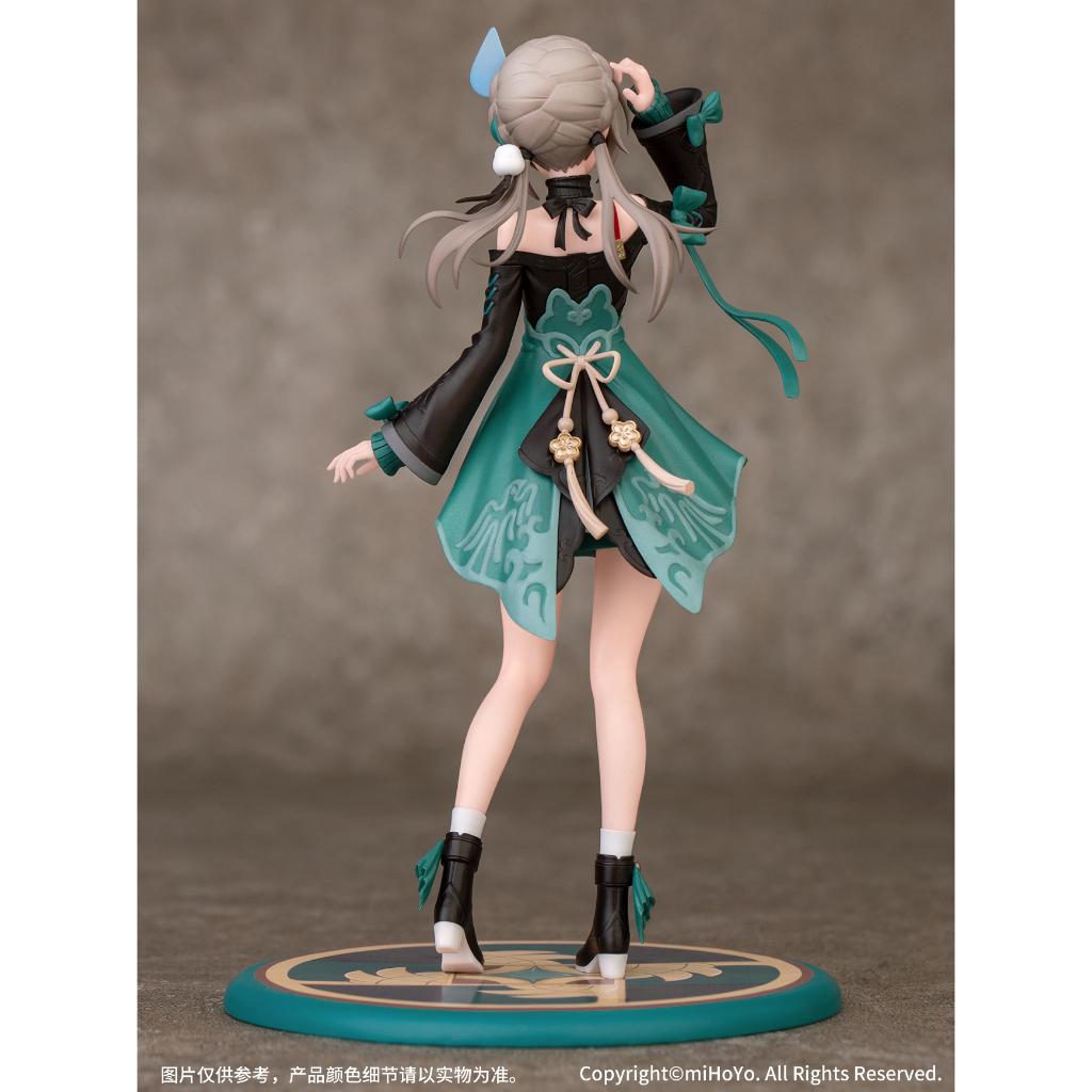 Gift+ Honkai Star Rail - Qingque