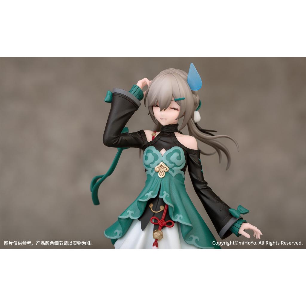Gift+ Honkai Star Rail - Qingque