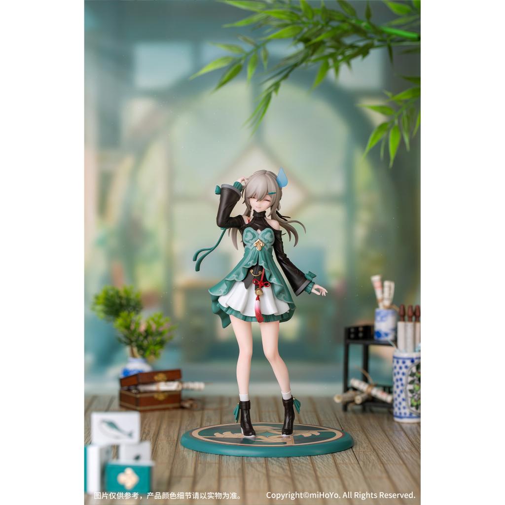 Gift+ Honkai Star Rail - Qingque