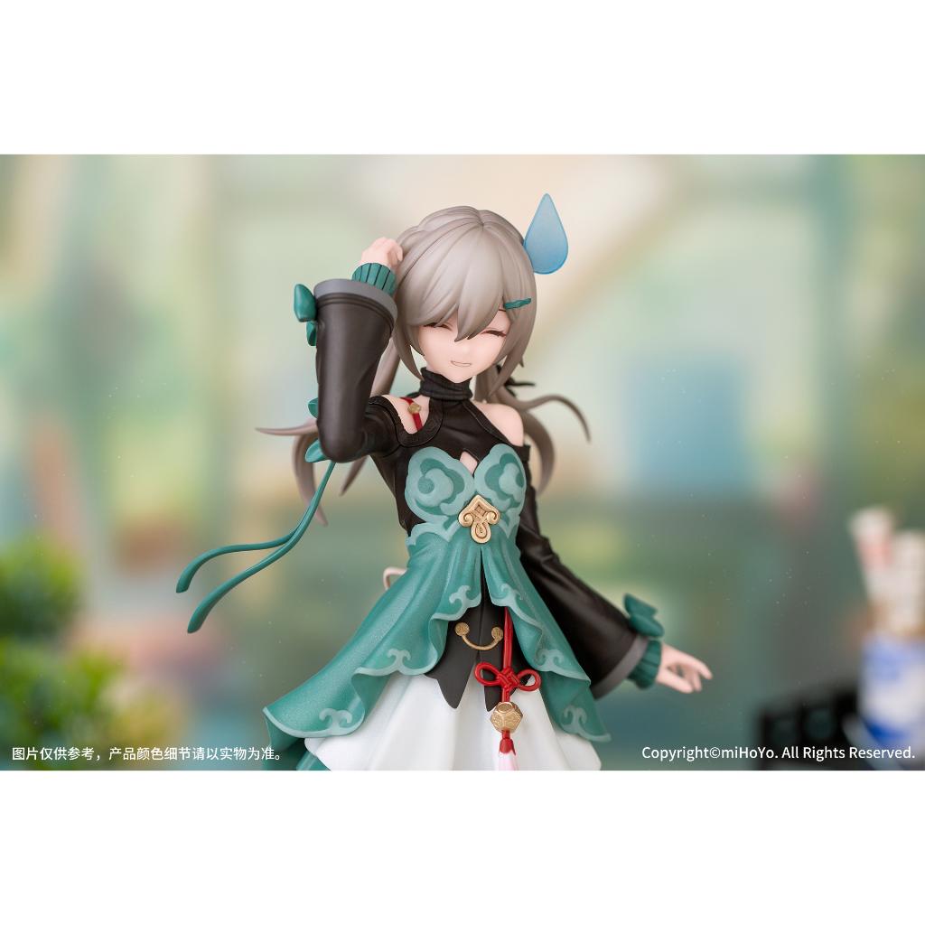 Gift+ Honkai Star Rail - Qingque