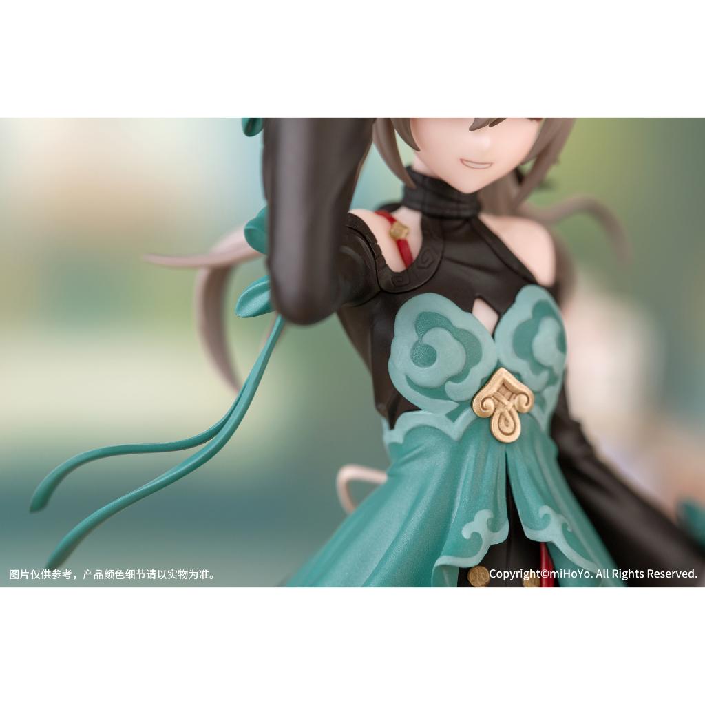 Gift+ Honkai Star Rail - Qingque