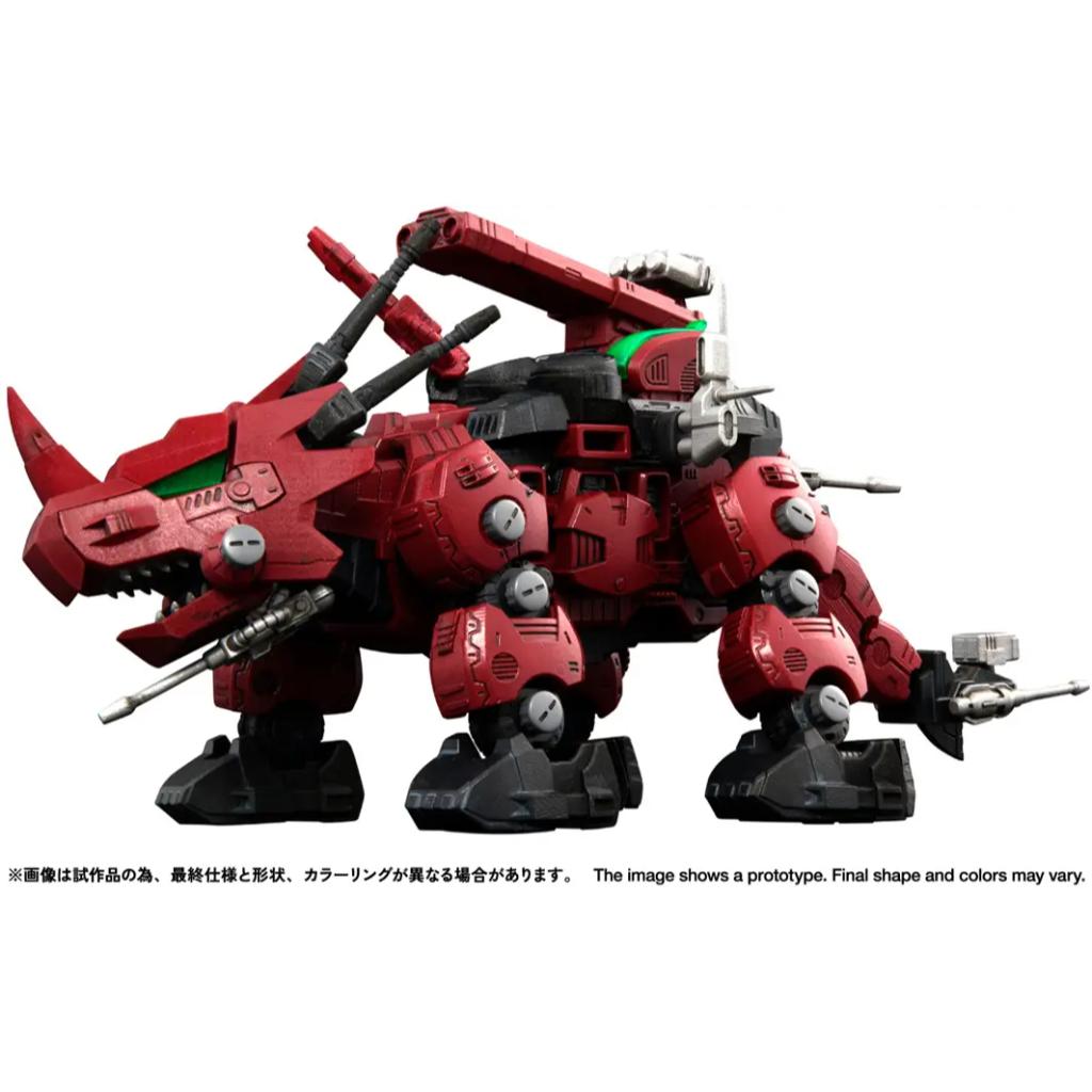 Zoids Realize Model RMZ-014 Red Horn Guylos Color