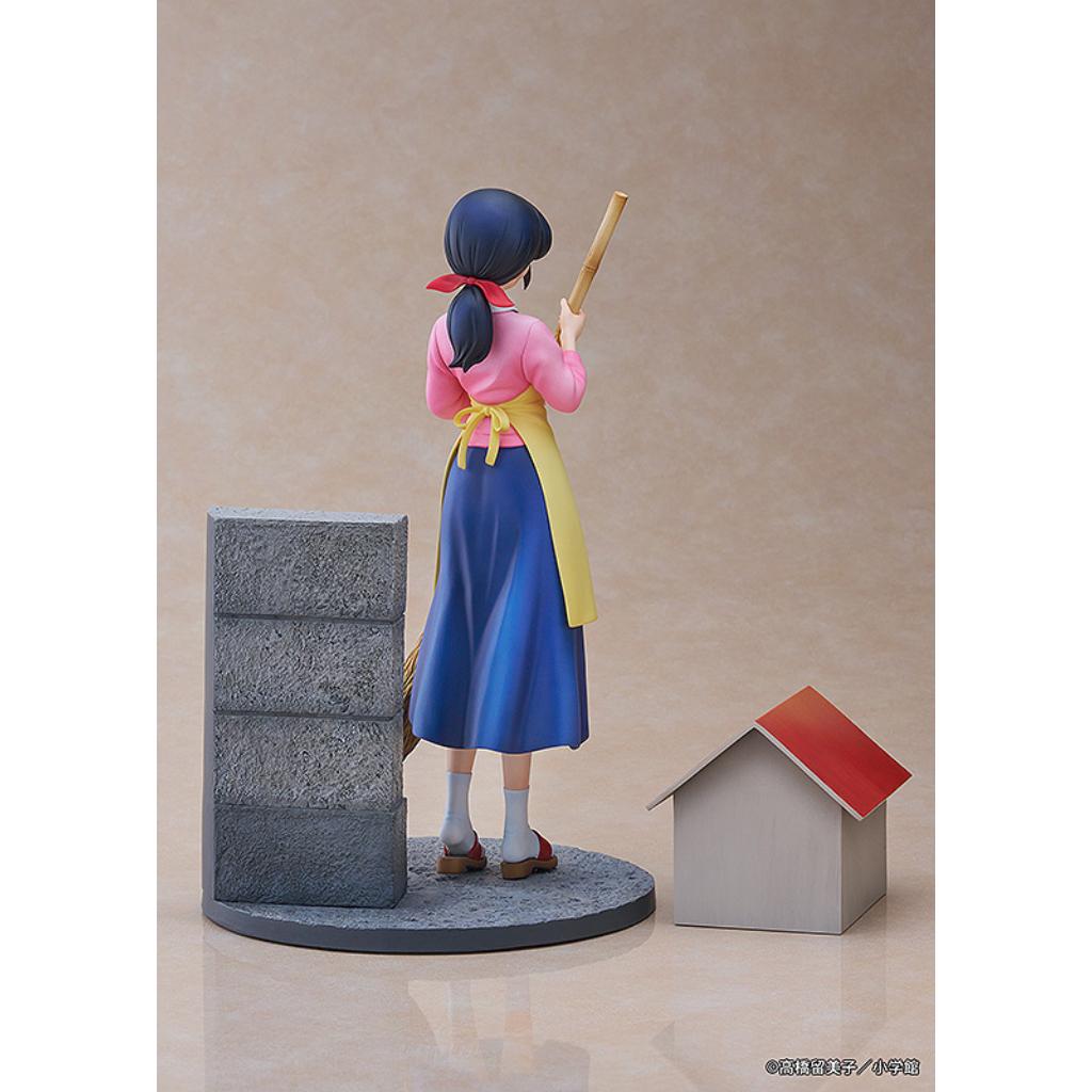 Maison Ikkoku - 1/7 Scale Figure Kyoko Otonashi With Soichiro