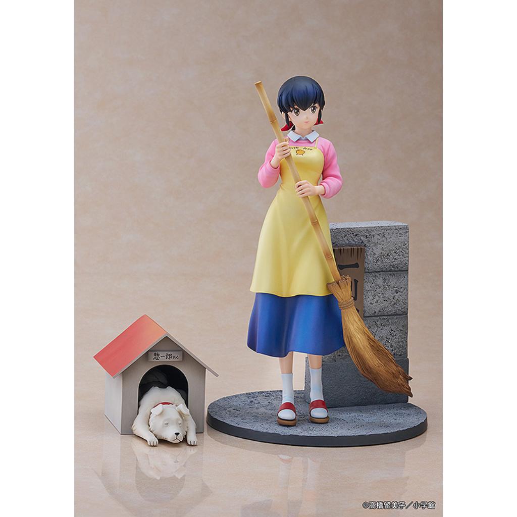 Maison Ikkoku - 1/7 Scale Figure Kyoko Otonashi With Soichiro
