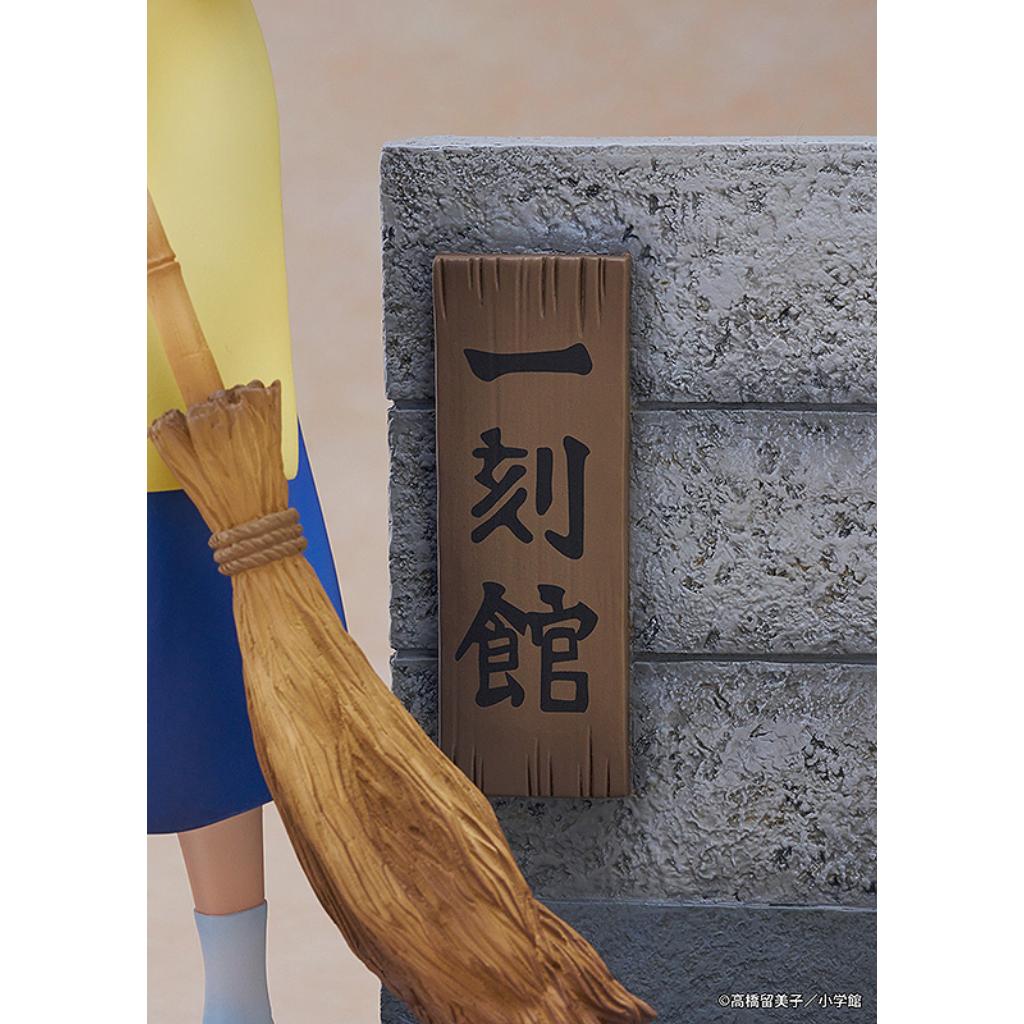 Maison Ikkoku - 1/7 Scale Figure Kyoko Otonashi With Soichiro