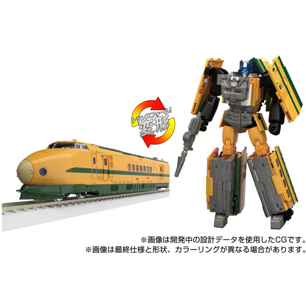 Transformers Masterpiece G MPG-08 - Trainbot Yamabuki