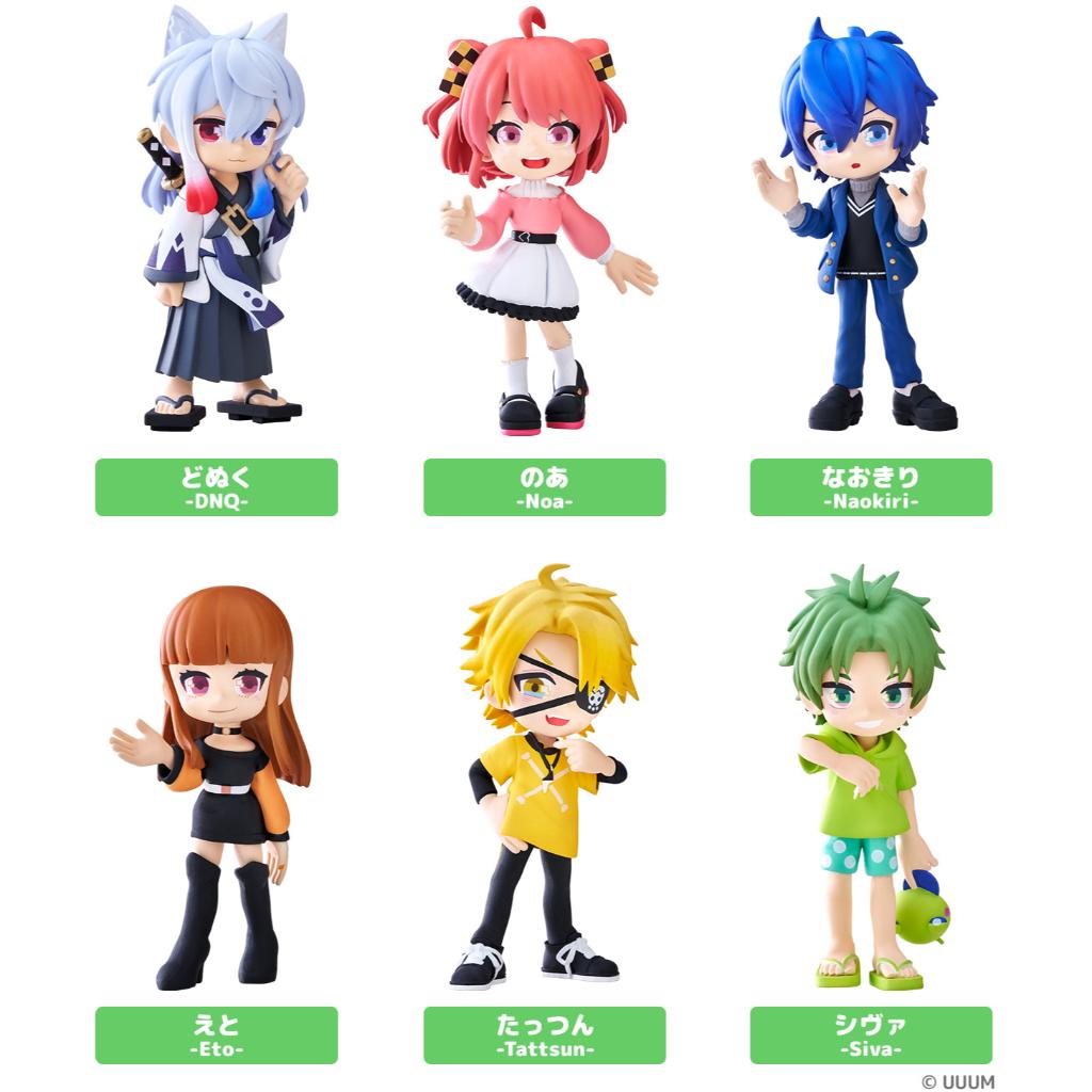 Palverse Colorfol Peach Vol.2 Box