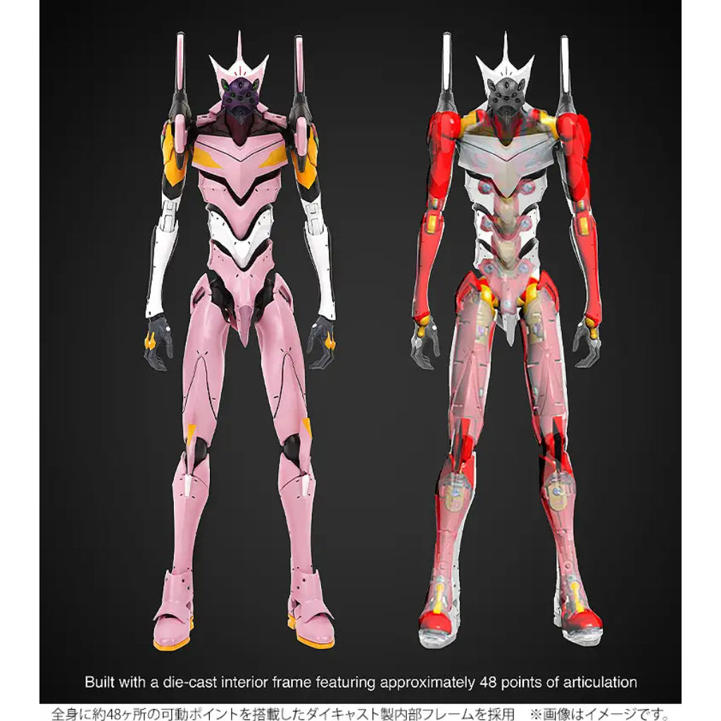 Evangelion: New Theatrical Edition - Robo-Dou Evangelion Production Model Custom Type-08Α
