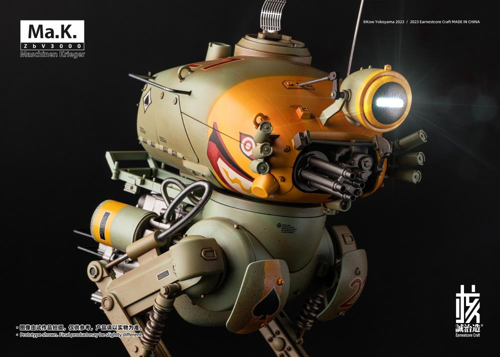 1/16 Maschinen Krieger: Krote/ Kuster