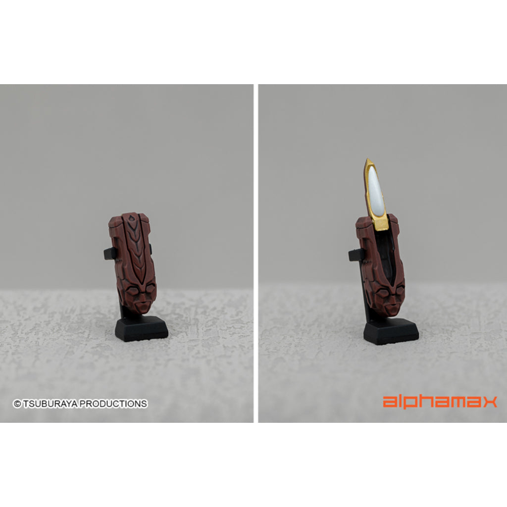 Ultraman Dyna - Non-Scale Ultraman Dyna Alphamax