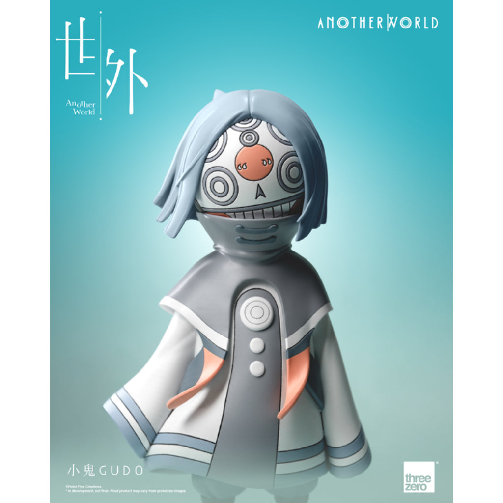 Vinyl Collectible Figure - Another World - Gudo
