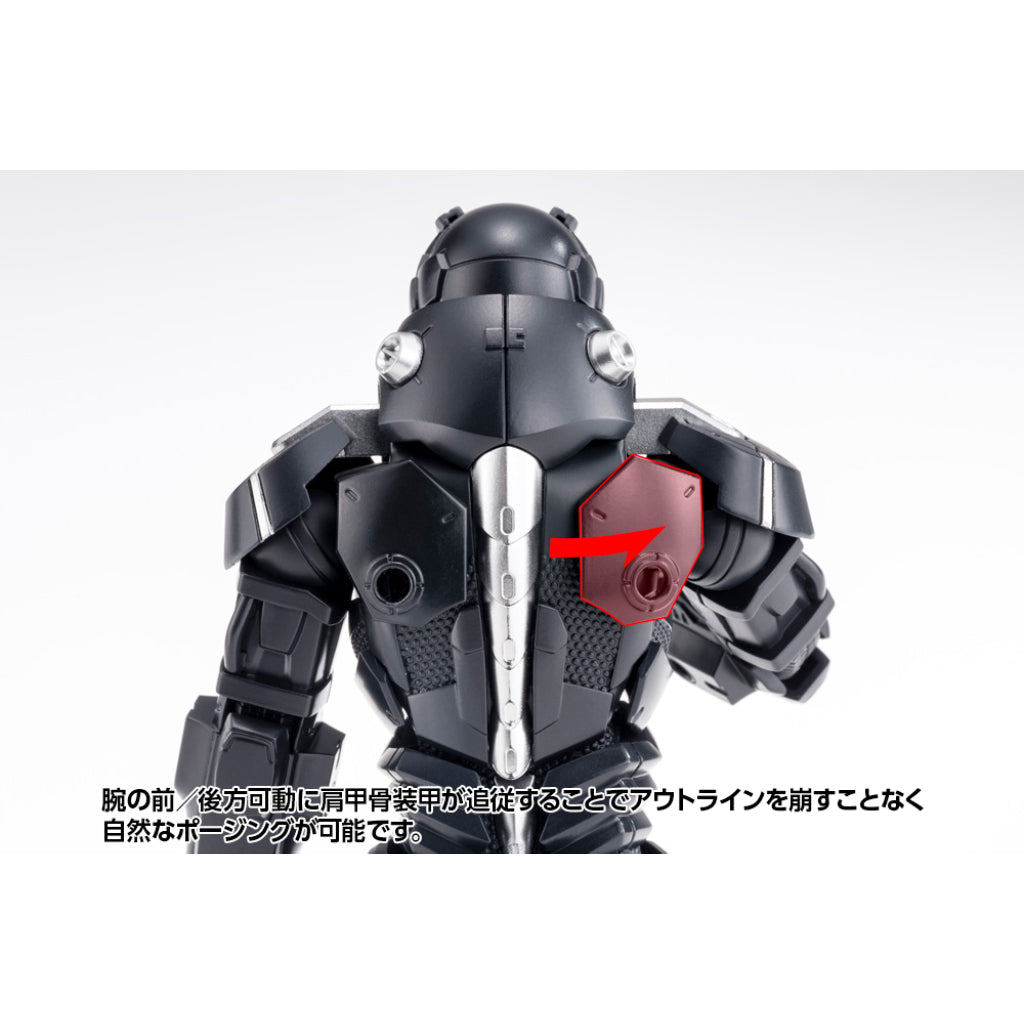 KP517 Titanomachia - Gale Hound