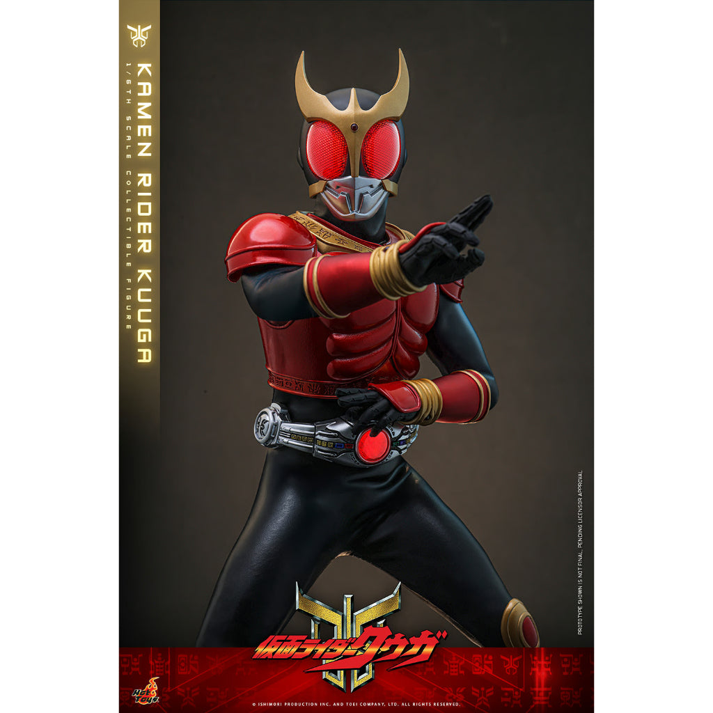 TMS191 Kamen Rider Kuuga - 1/6th scale Kamen Rider Kuuga