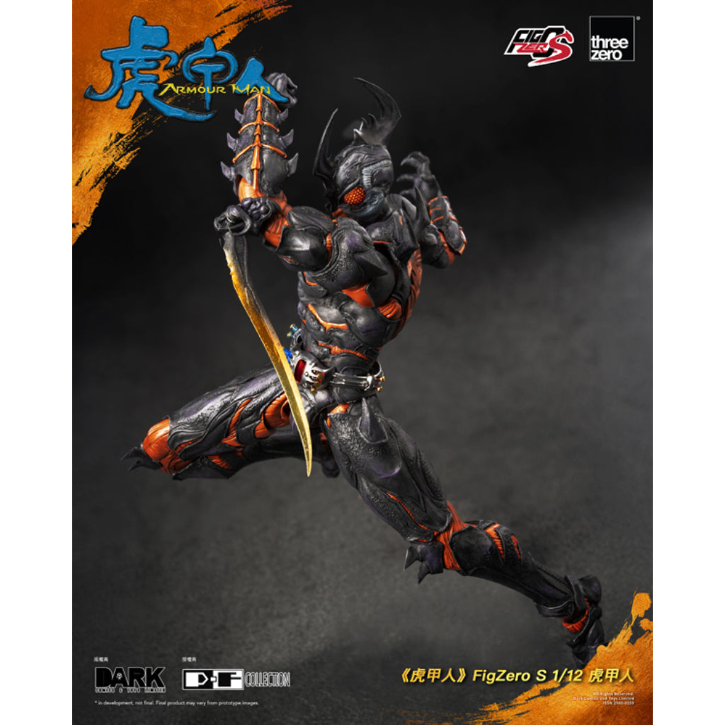 FigZero S 1/12th Scale Collectible Figure - Armour Man - Armour Man