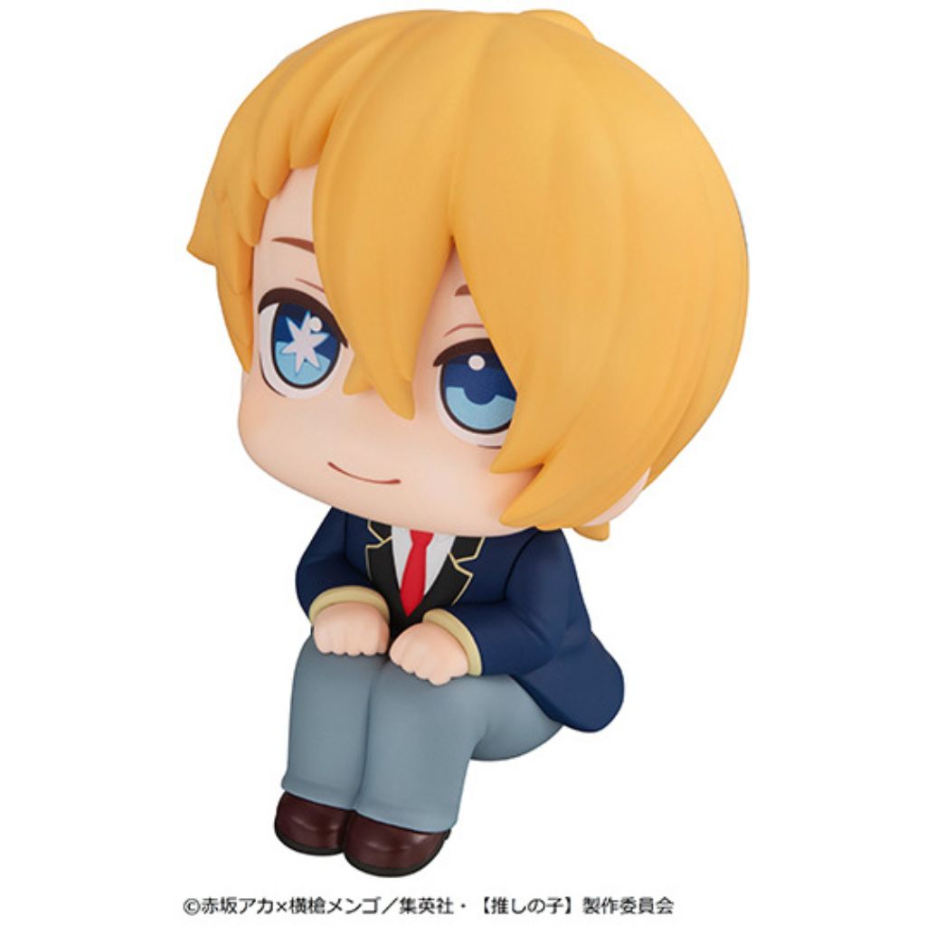 MegaHouse Lookup Oshi No Ko - Aqua