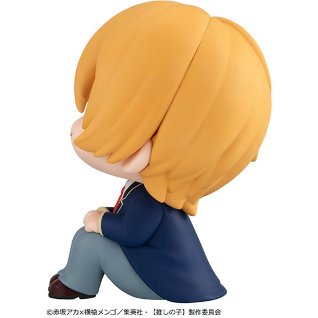 MegaHouse Lookup Oshi No Ko - Aqua