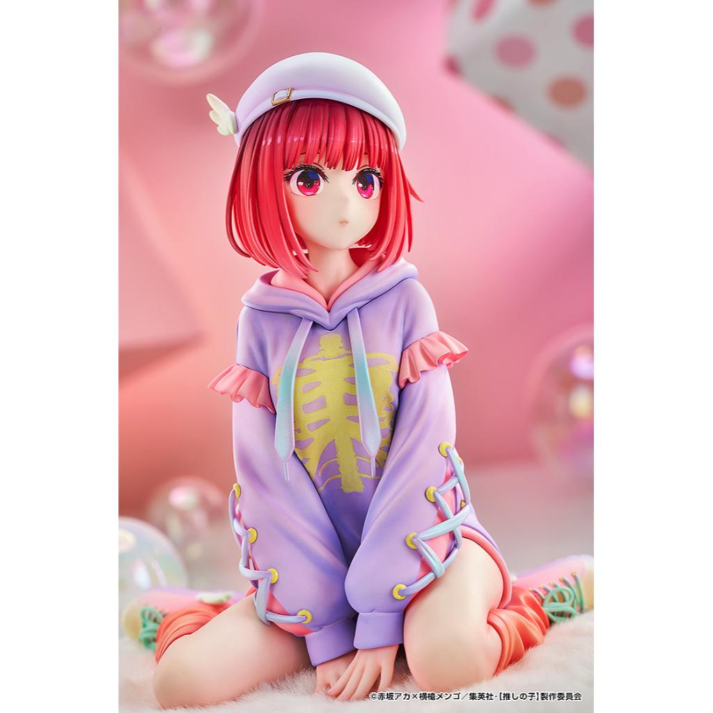 Oshi No Ko - Kana Arima: Hoodie Style Ver. Figurine