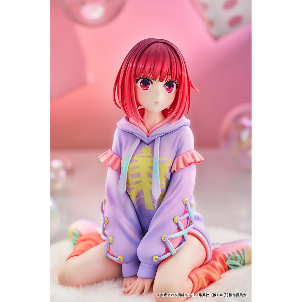 Oshi No Ko - Kana Arima: Hoodie Style Ver. Figurine
