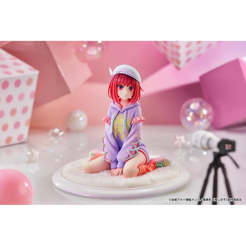 Oshi No Ko - Kana Arima: Hoodie Style Ver. Figurine