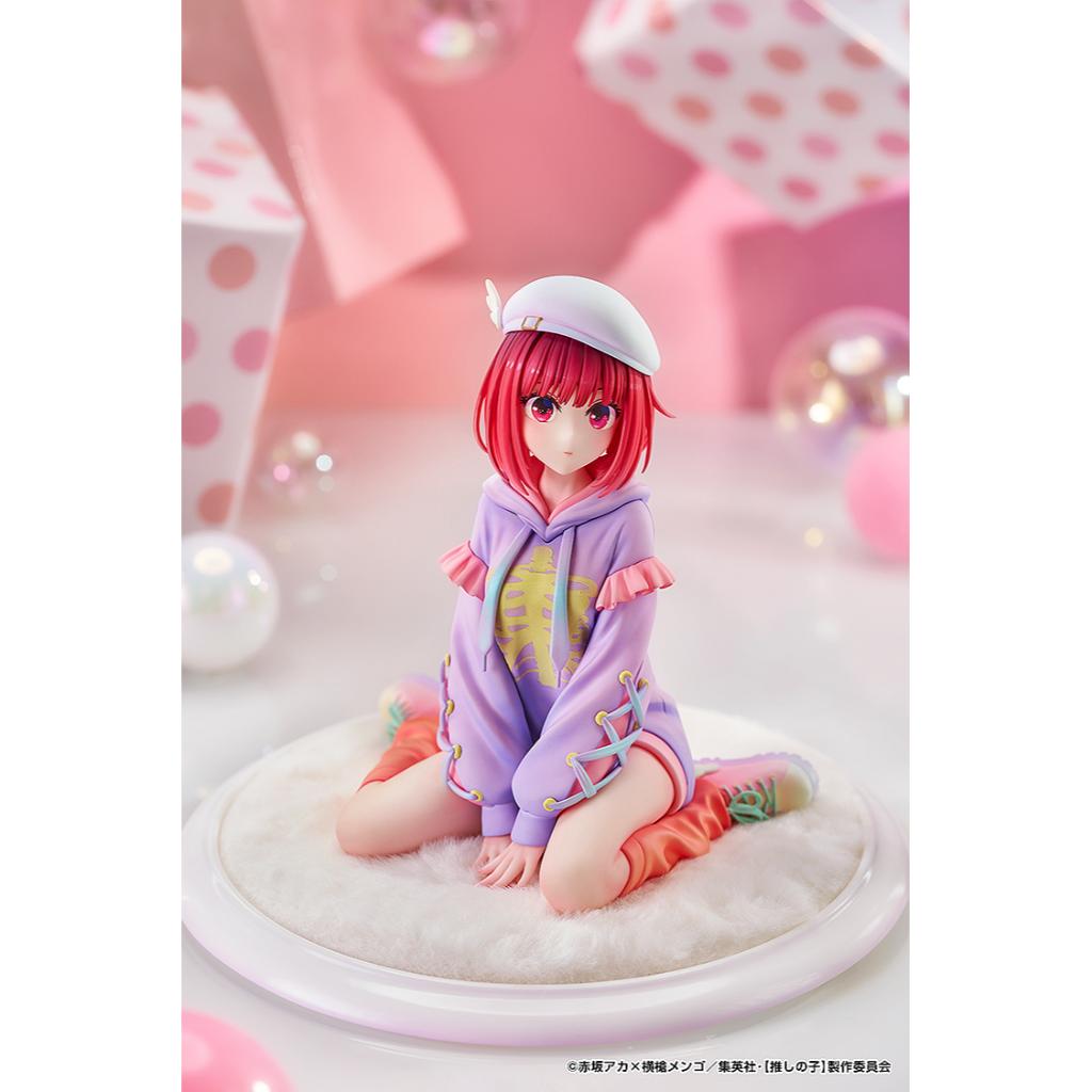 Oshi No Ko - Kana Arima: Hoodie Style Ver. Figurine
