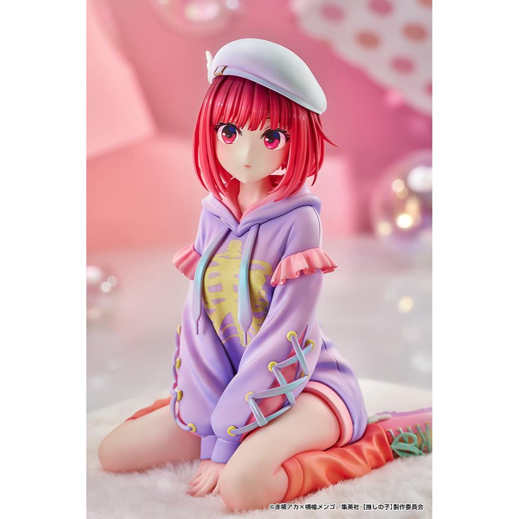 Oshi No Ko - Kana Arima: Hoodie Style Ver. Figurine