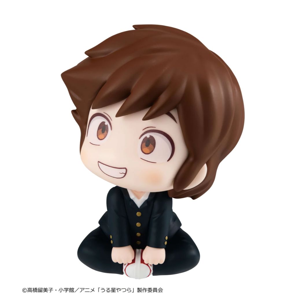 Lookup The Return Of Lum - Ataru Moroboshi