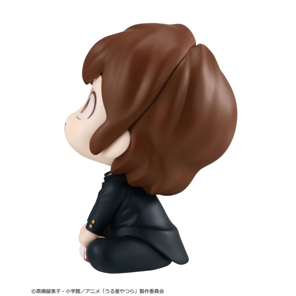 Lookup The Return Of Lum - Ataru Moroboshi