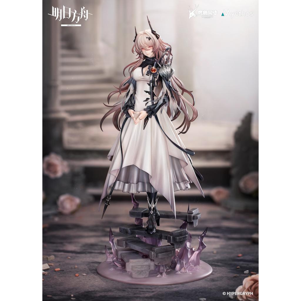 Arknights - Civilight Eterna Figurine