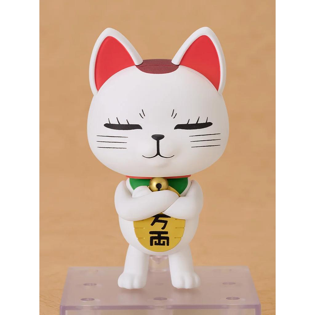 Nendoroid 3015 Dandadan - Turbo Granny (Manekineko)