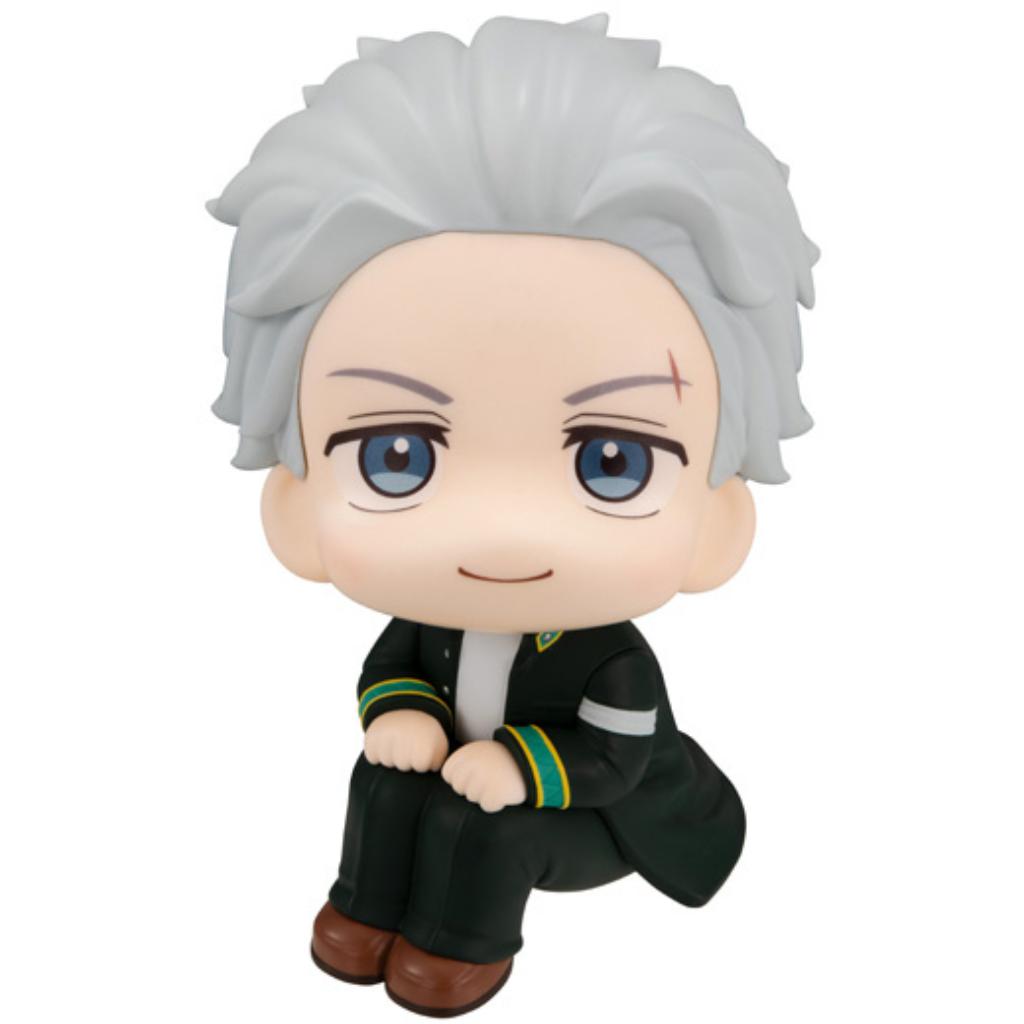 Lookup Wind Breaker - Hajime Umemiya