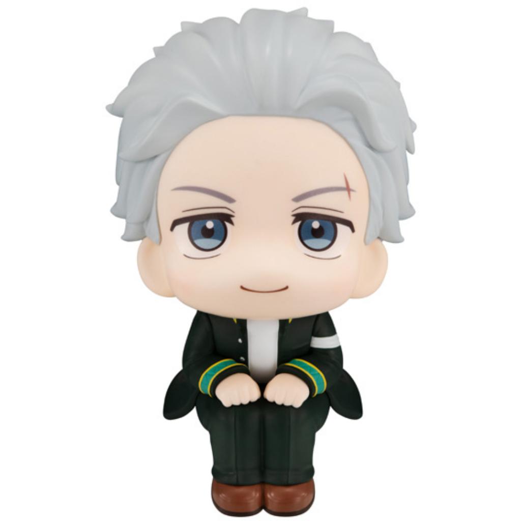 Lookup Wind Breaker - Hajime Umemiya