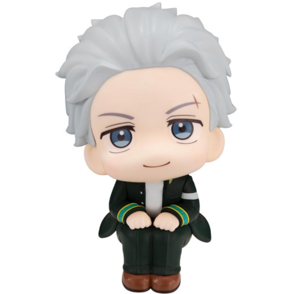 Lookup Wind Breaker - Hajime Umemiya