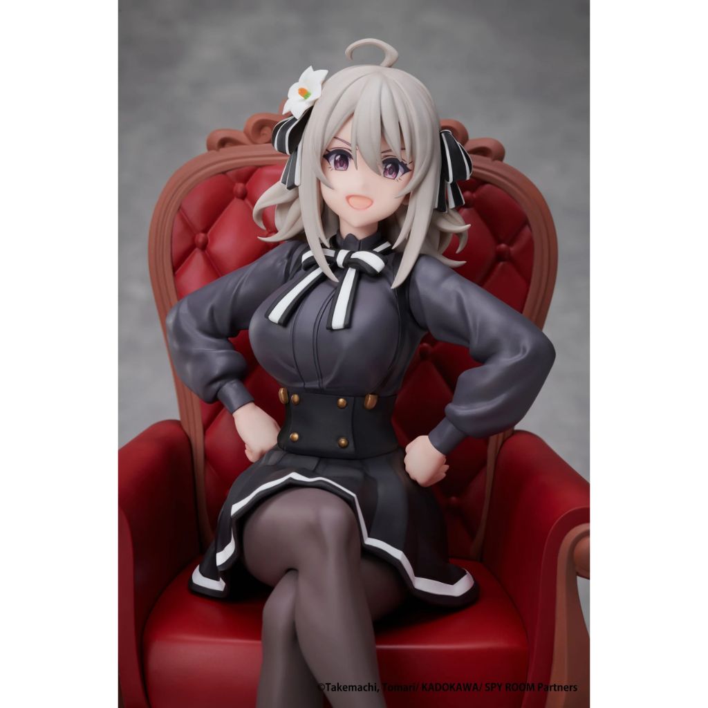 Spy Room - Lily 1/7 Scale Figure