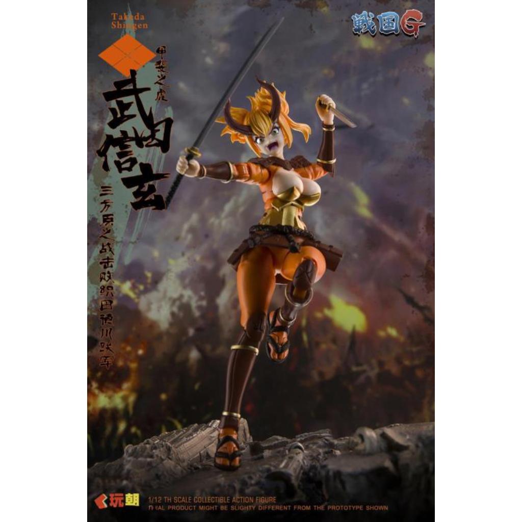 Sengoku G Series - 1/12th Scale Takeda Shingen