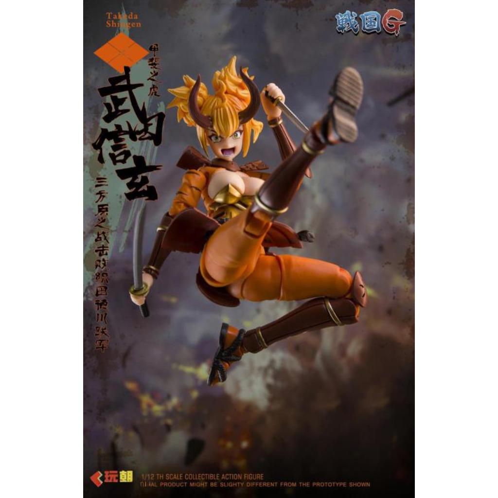 Sengoku G Series - 1/12th Scale Takeda Shingen
