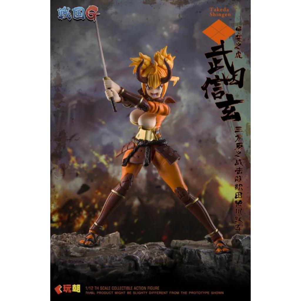 Sengoku G Series - 1/12th Scale Takeda Shingen