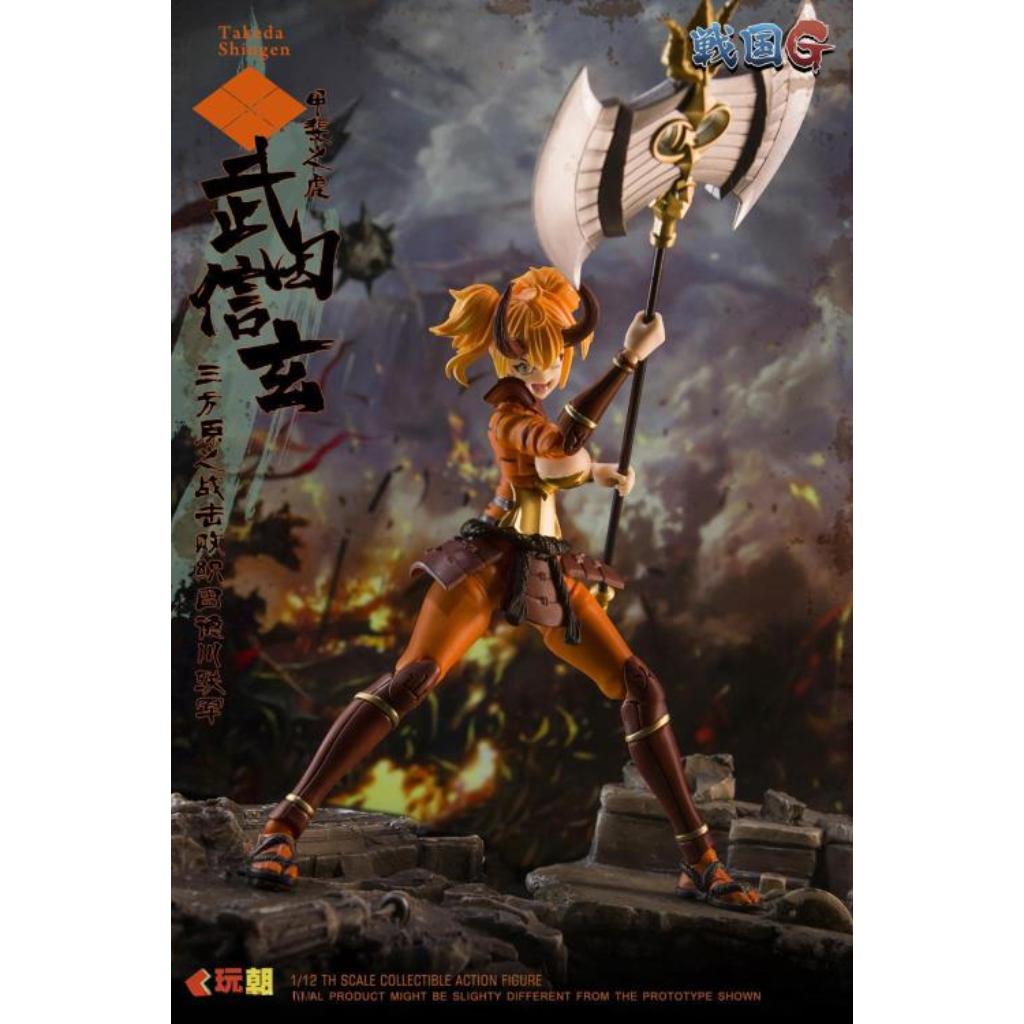 Sengoku G Series - 1/12th Scale Takeda Shingen