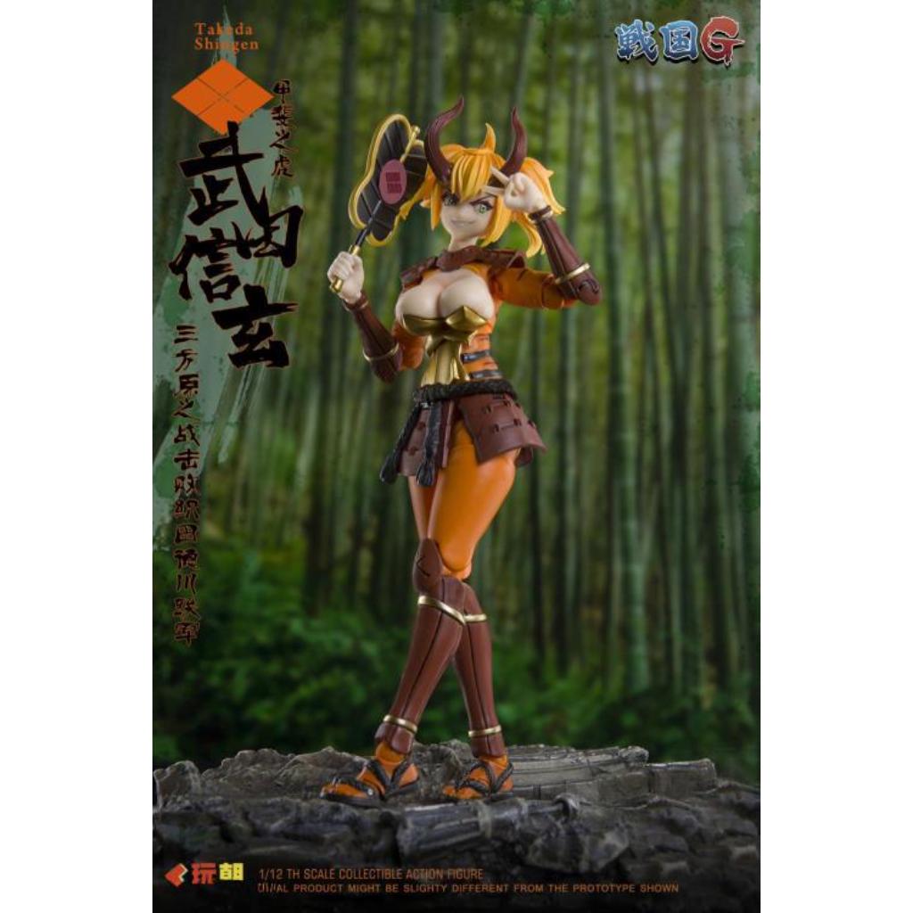 Sengoku G Series - 1/12th Scale Takeda Shingen