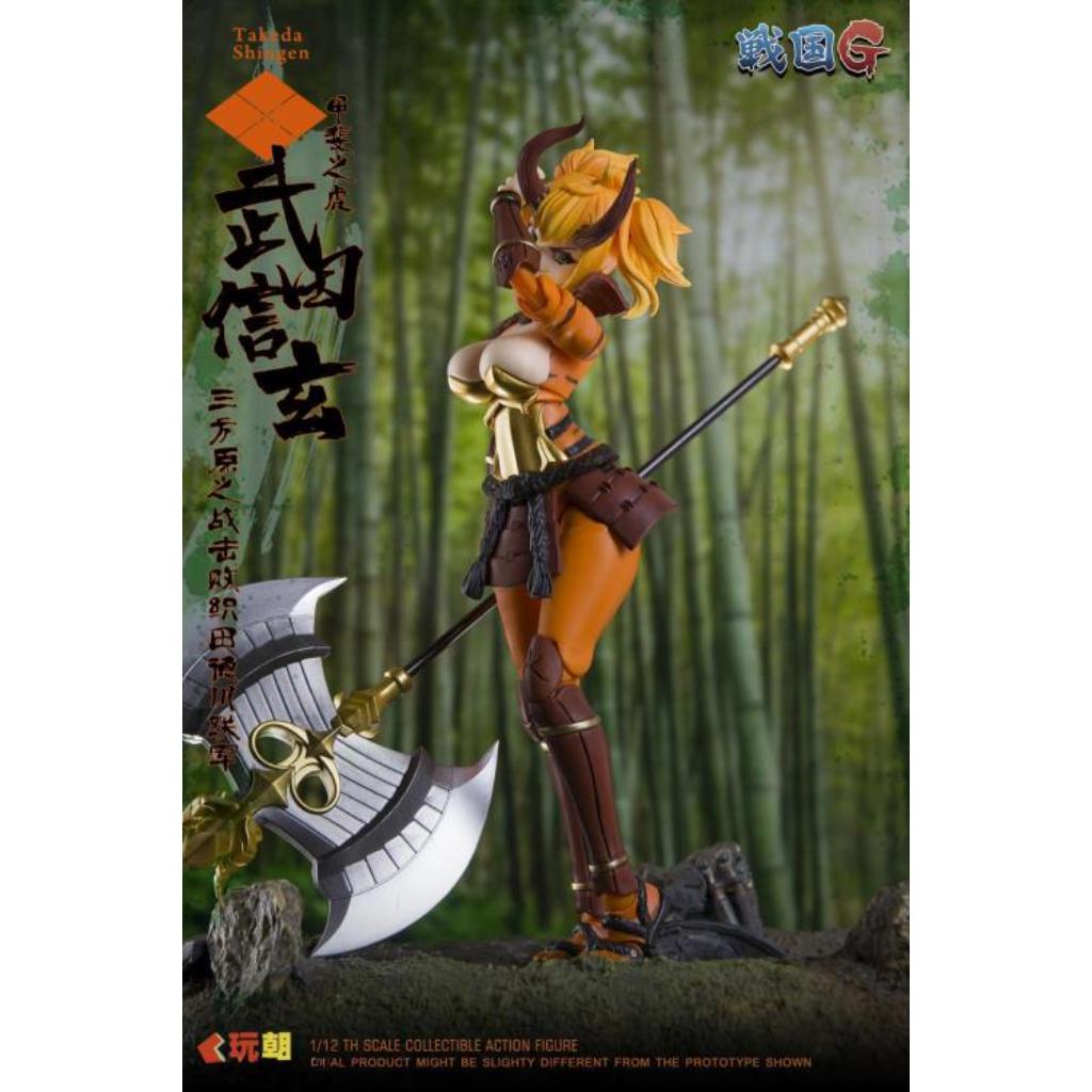 Sengoku G Series - 1/12th Scale Takeda Shingen