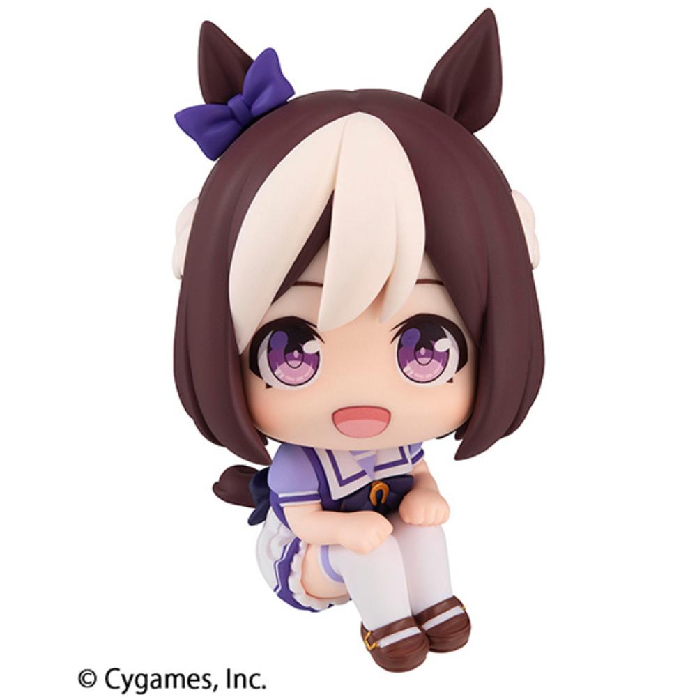 Lookup Uma Musume Pretty Derby - Special Week