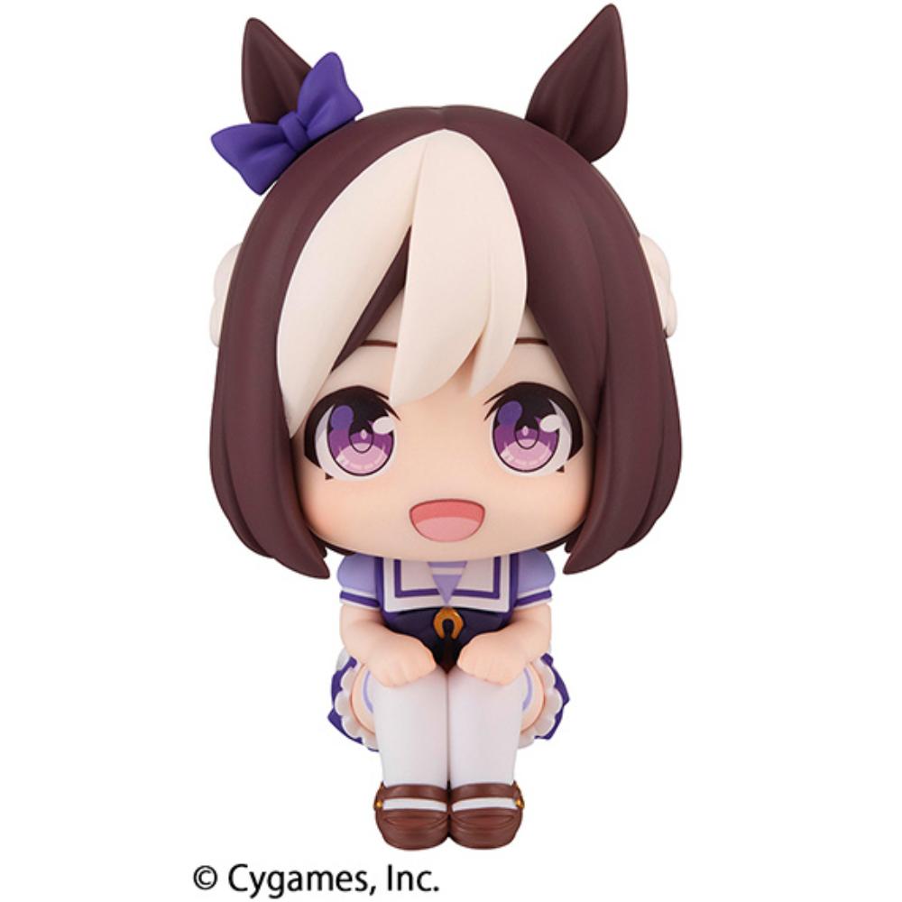 Lookup Uma Musume Pretty Derby - Special Week