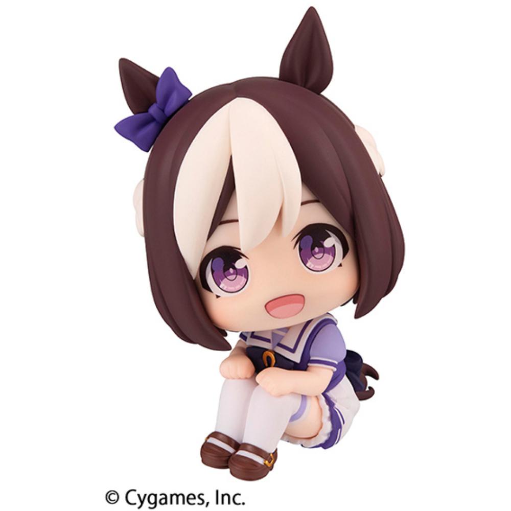 Lookup Uma Musume Pretty Derby - Special Week