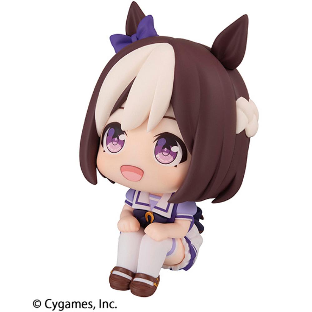 Lookup Uma Musume Pretty Derby - Special Week