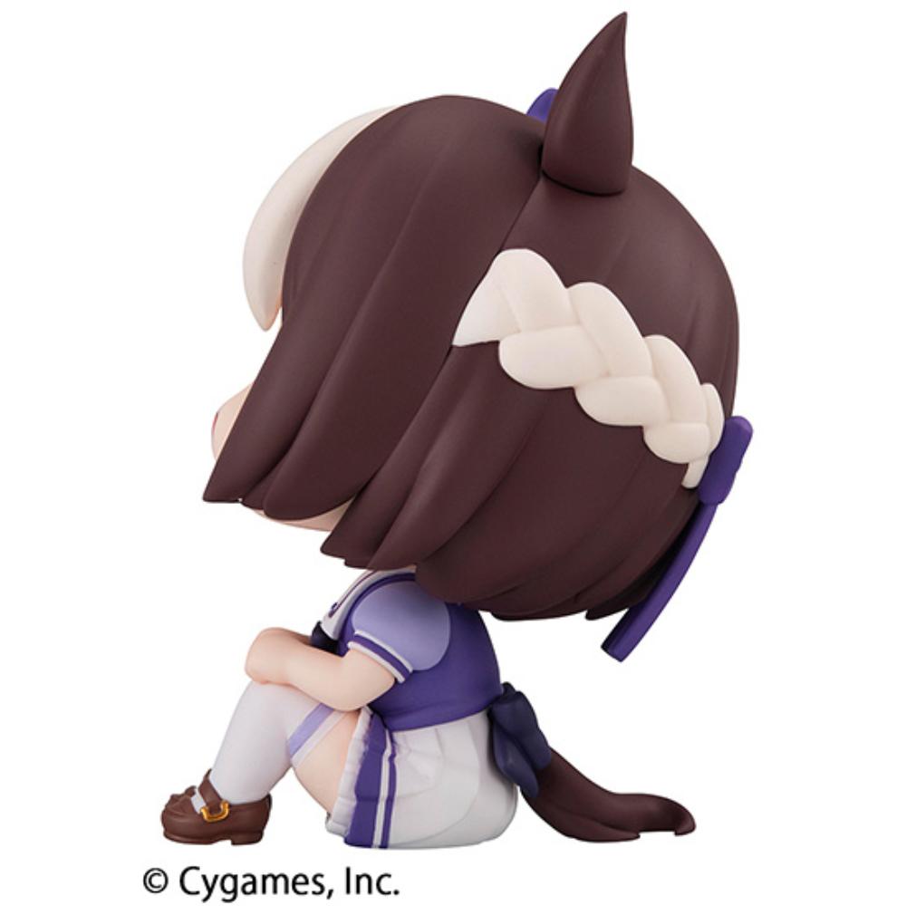 Lookup Uma Musume Pretty Derby - Special Week